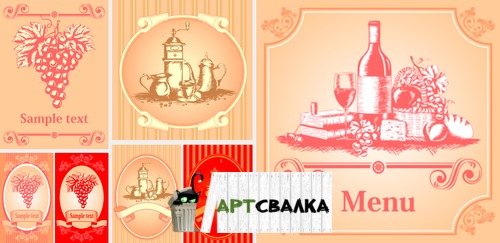 Винтажное меню | Vintage menu